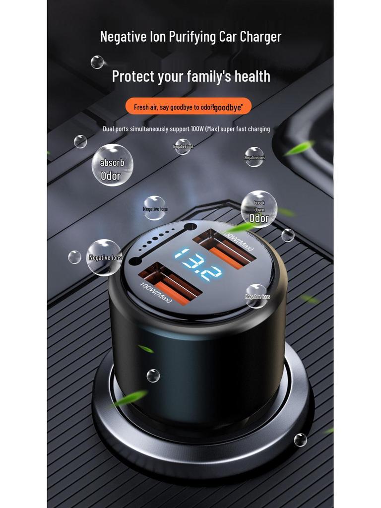Dual USB Car Charger with Fast Charging & 200W Negative Ion Air Purifier