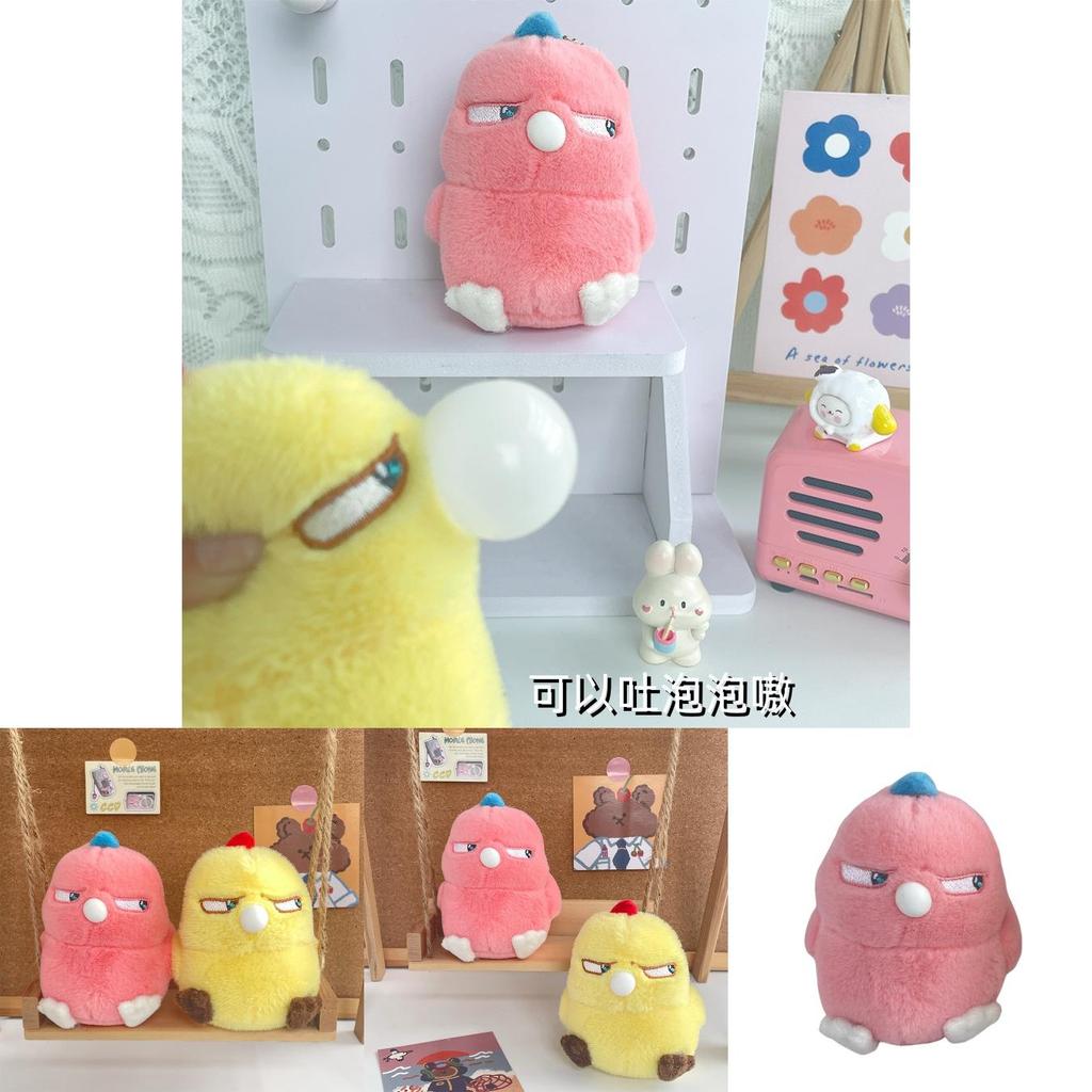 Adorable Bubble-blowing Chicken Plush Doll Keychain Soft And Cute Short Plush Gift