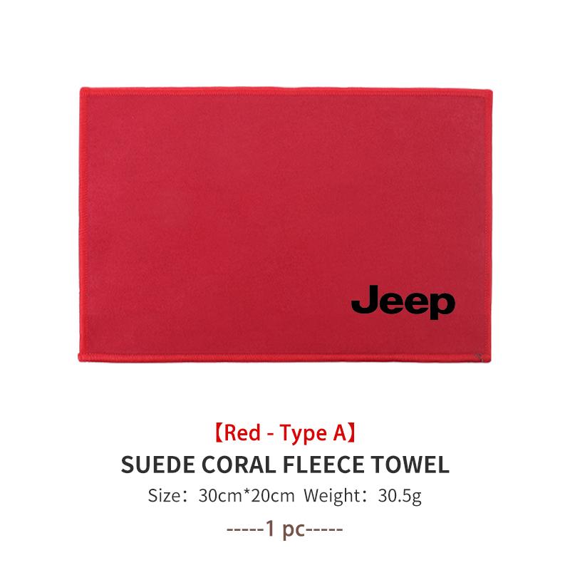 Car Styling Washing Super Absorbent Deer Skin Towel Auto Interior Washing Tool For Jeep Grand Cherokee Patriot Renegade Compass