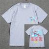 New Summer Hip Hop T Shirt Unisex Women Cactus Jack Harajuku TShirts WISH YOU WERE HERE Letter Print Tee Tops