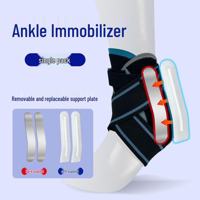 TULX Adjustable Ankle Support Brace