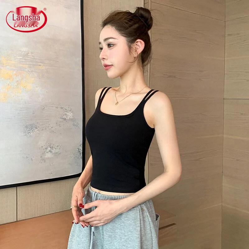 Women s U-Neck Camisole with Built-in Bra M