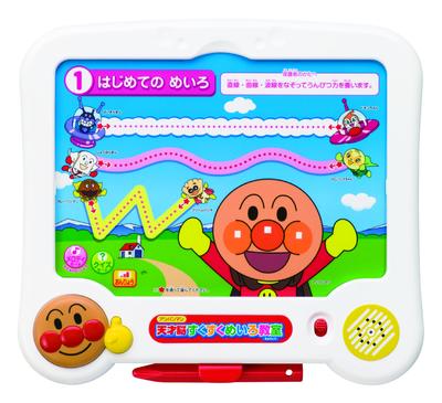 Genius Color Classroom Anpanman Brain-Shrinking