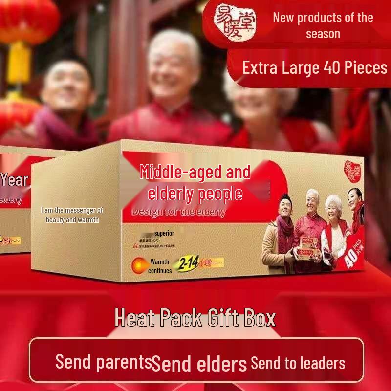 

Lishang Self-Heating Warm Patches for Elderly