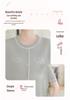 Mom's French Style Ice Silk Knit Top, Short Sleeve, Versatile & Stylish T-shirt for Middle-Aged Women, New Summer Fashion.