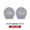 ABCDGC1 Car Seat Headrest Anti-Dirty Elastic Pillow Protective Cover For KIA K5 K2 Optima Soul Spectra Niro Cadenza Sephia Carens