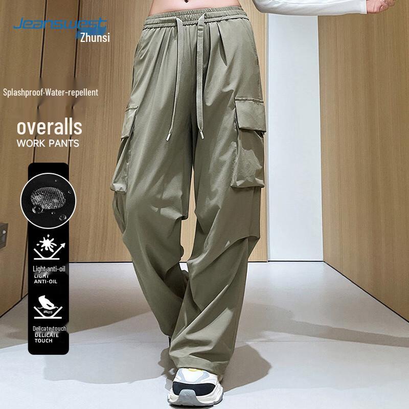 Jeanswest Unisex Casual Parachute Cargo Pants