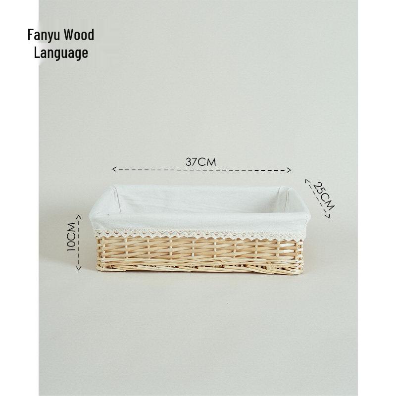 Woven Bamboo Fabric Storage Basket for Snacks and Sundries