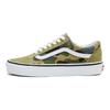 BAPE X Vans Old Skool 36 DX Green Camo Unisex Sneakers Abc-Camo VN0A54F37BE