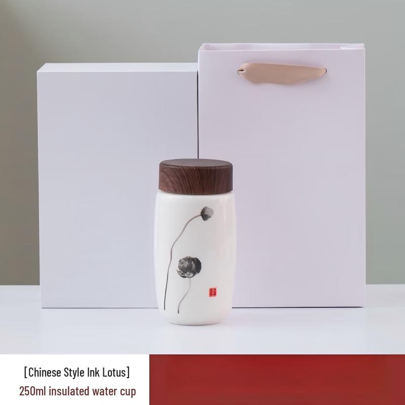 Shang Qi Ceramic Insulated Travel Mug