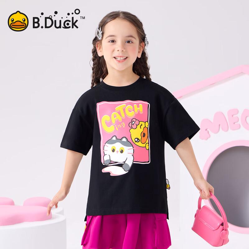 

B.Duck Girls Cat Print Short Sleeve T-Shirt 130