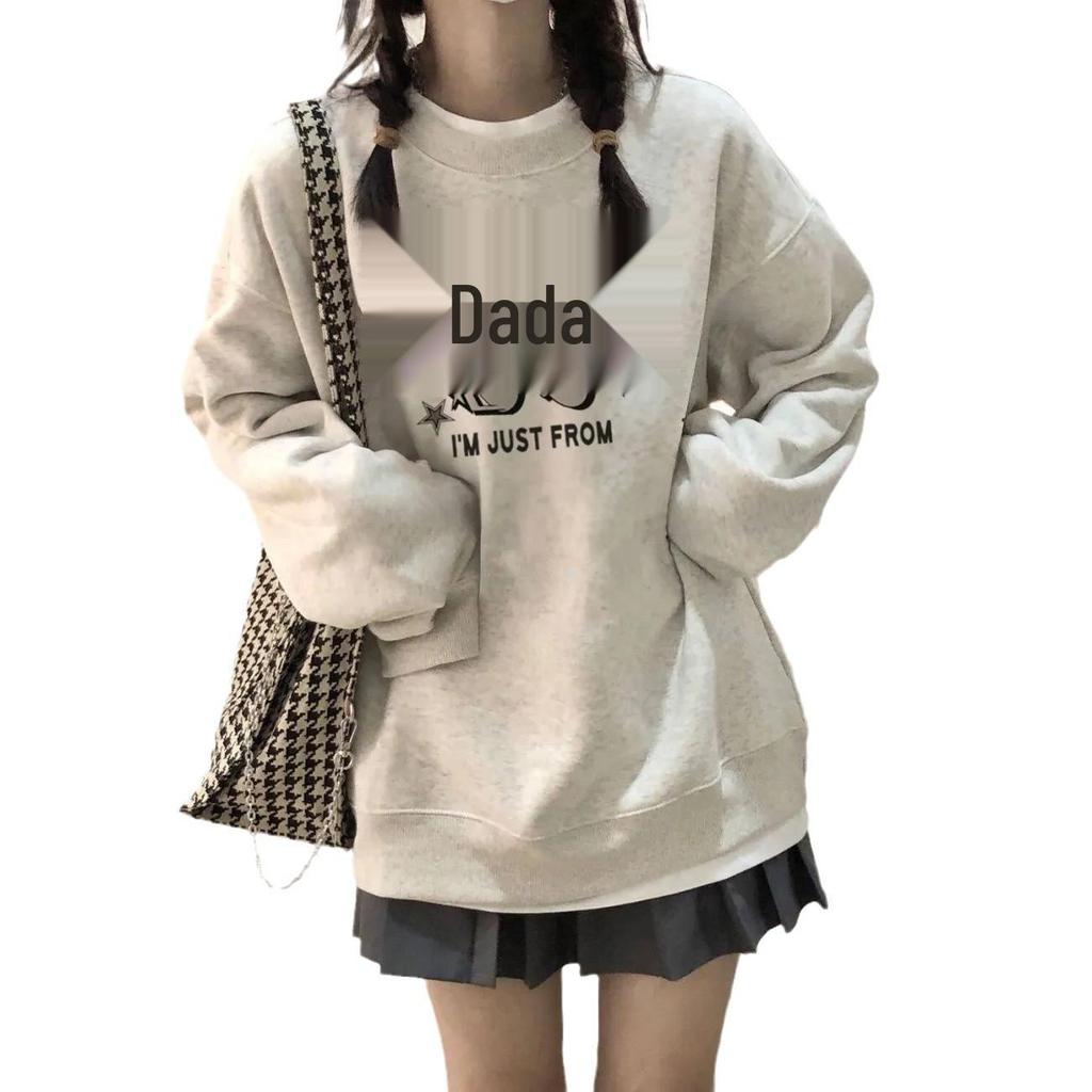 Women's INS Style Korean Loose Fit Sweatshirt - Pure Cotton, Round Neck, Plus Velvet, Long Sleeve Top for Fall, Winter, Spring.