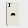 Funny Black White Cat Lovers Couple Phone Case For iPhone 16 15 14 13 12 11 Pro Max XS X XR 7 8 SE Silicon Paired Cover Funda