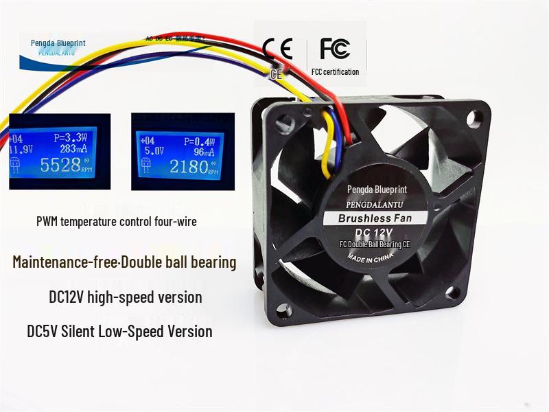 

Pengda Lantu 6025 Dual Ball Bearing PWM Temperature-Controlled Silent Case Fan, 6CM, 5V/12V/24V, High RPM 24V motherboard 4-PIN plug