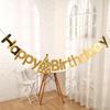 Complete Happy Birthday Decor Kit Colorful Letter Banner Hat Garland for Baby Shower Birthday Party Decorations