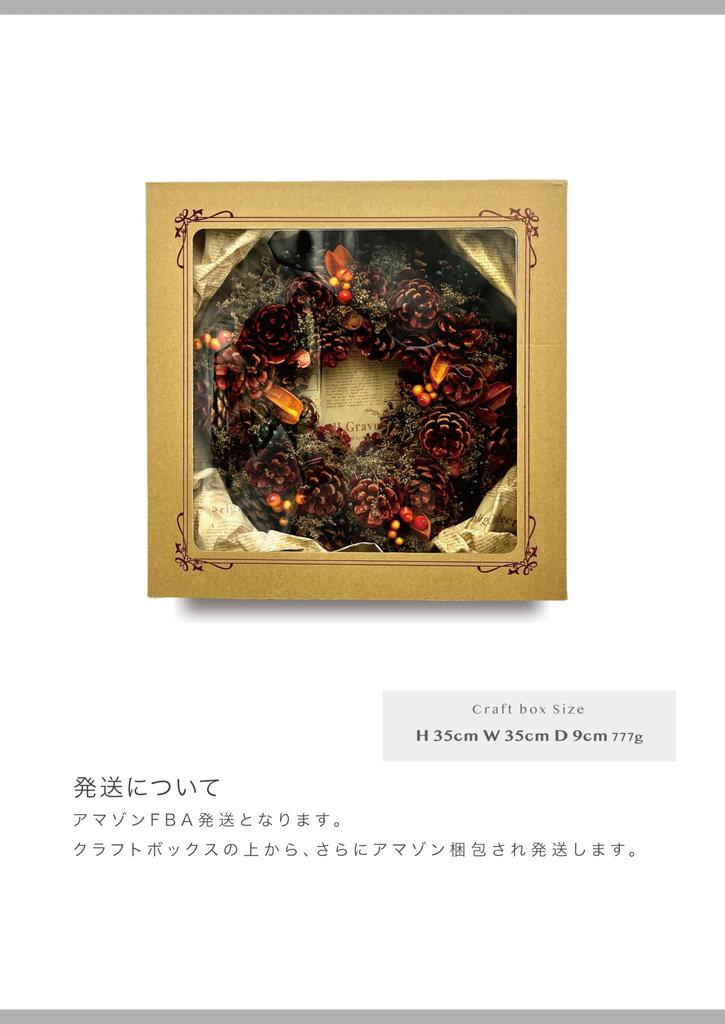 Mamawreath Large Sunset Color Gift for Entrance Door Flower 35cm Diameter X 8cm Thick Large [2025 C] Wreath, Large, (Orange Pine, (CXO-WR13M))