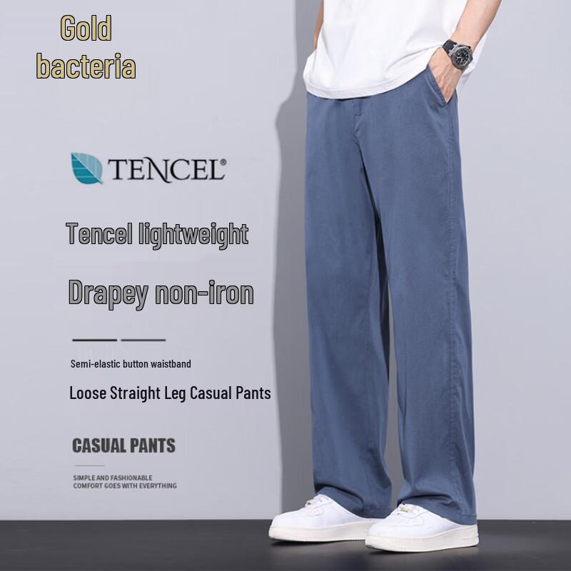 Men s Lyocell Tencel Straight-Leg Casual Pants 5XL