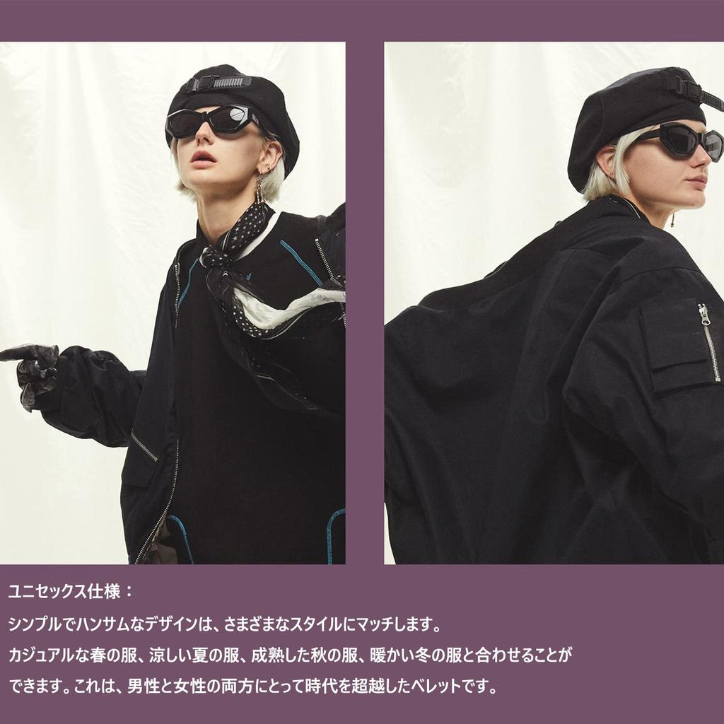 Croogo Solid Small Face Perfect for and All Seasons Women's Beret, Cute, Oversized, Simple, Color, Stylish, Hat, Commuting, School, Travel,