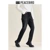 Peacebird Men's Chenille Lined Winter Straight-Leg Jeans