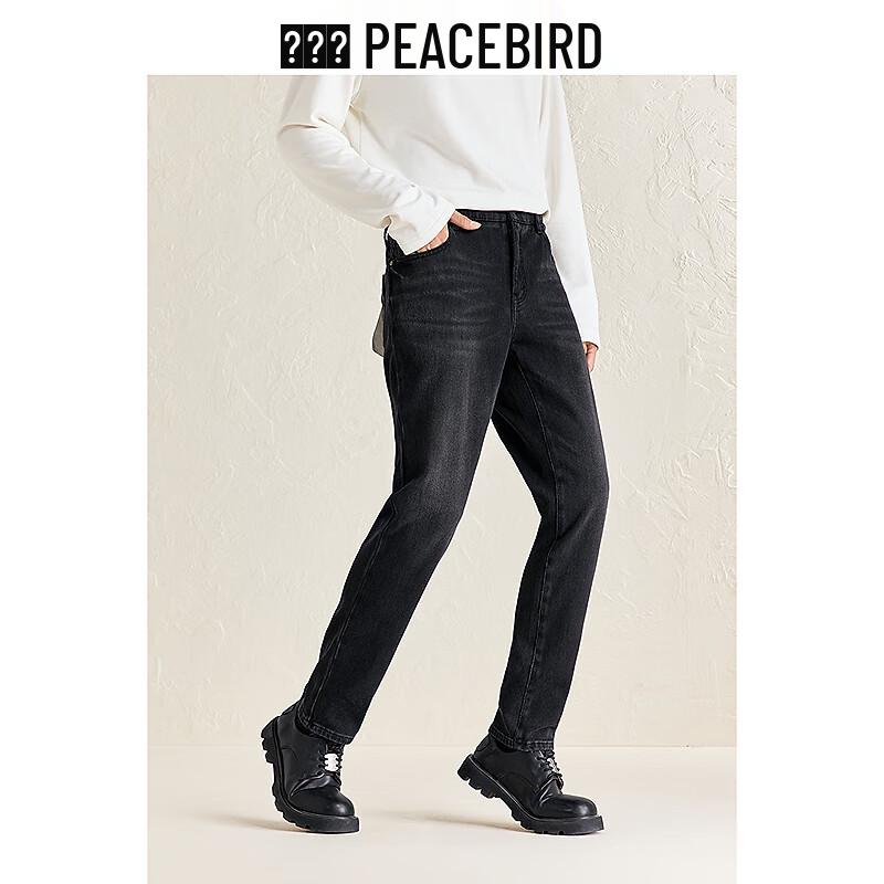 Peacebird Men's Chenille Lined Winter Straight-Leg Jeans