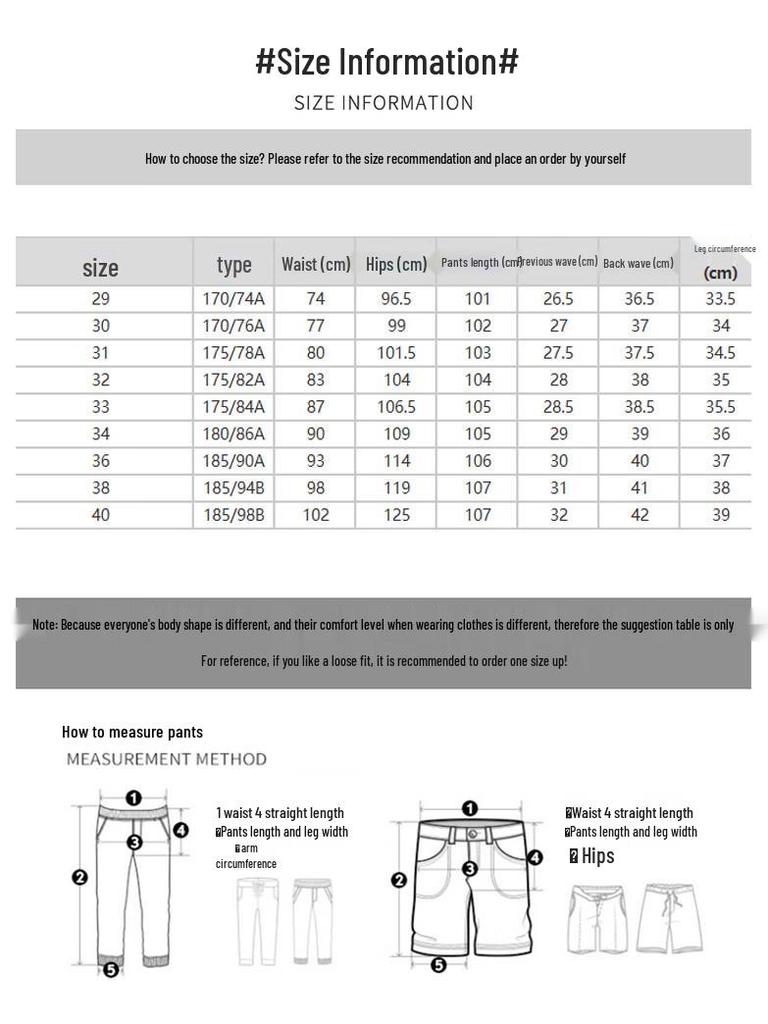 JEEP Men's Business Casual Straight-Leg Jeans