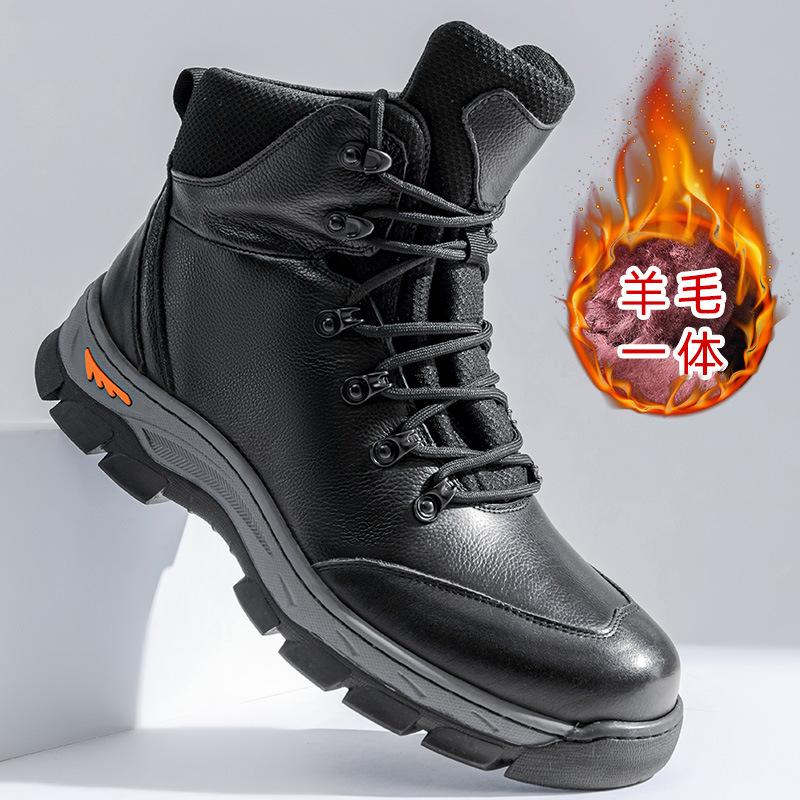 

Leather men s shoes winter non-slip warm cotton shoes snow boots men wear wool thickened northeastern men s cotton shoes casual 38