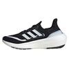 Adidas Ultraboost Light Running Shoes