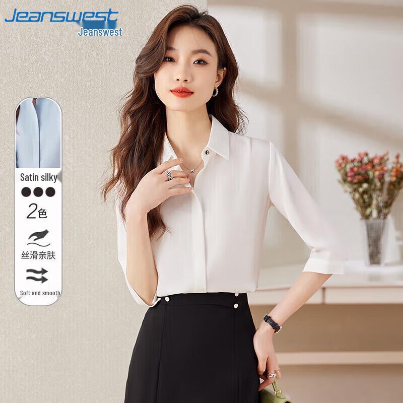 Jeanswest Women s Classic Collared Shirt M