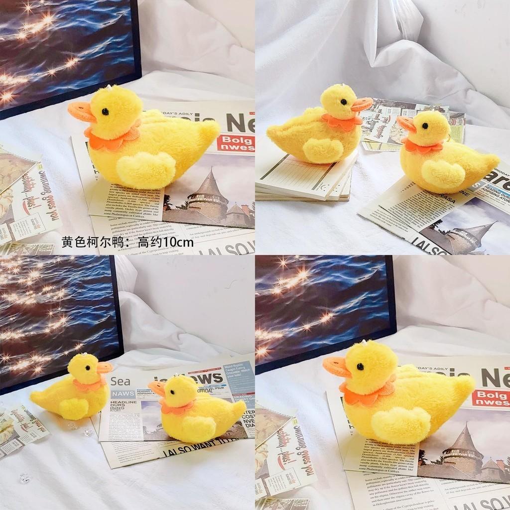 Adorable Yellow Duck Plush Keychain Cute Creative Stuffed Toy 10cm Soft And Cuddly