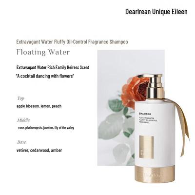 Volumizing Oil Control Fragrance Shampoo