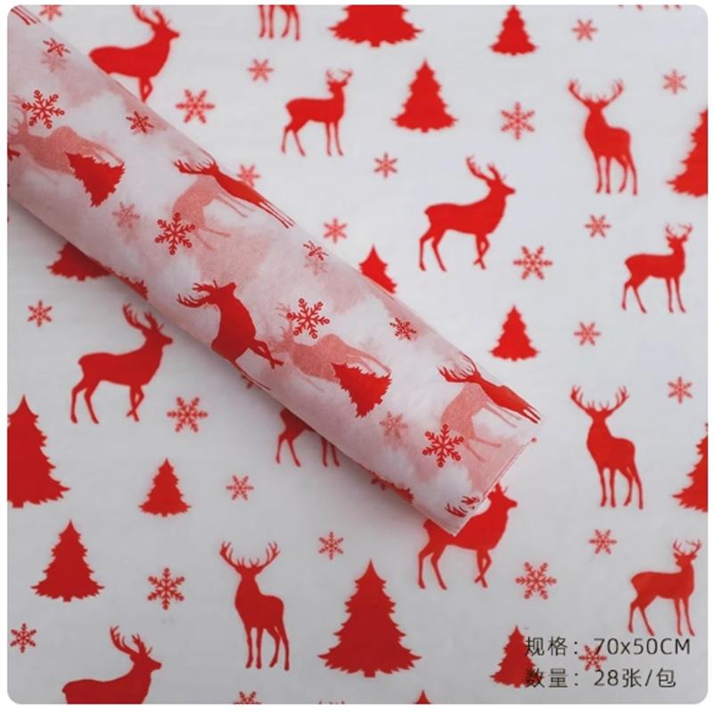 

28pcs Christmas Tissue Paper 50*70CM Handmade Wrapping Paper, Fade-Resistant Item Protection, Gift Box Filling, Durable Christmas Holiday Decor