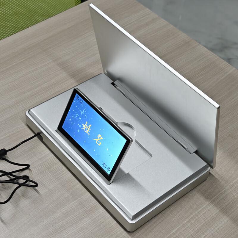 JUNNAN Smart Meeting Room Display (CN version)