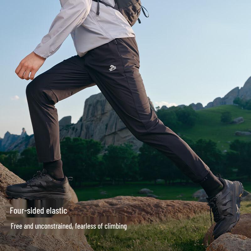 Pelliot Men's 115214024 Outdoor Quick-Dry Cooling Sport Long Pants