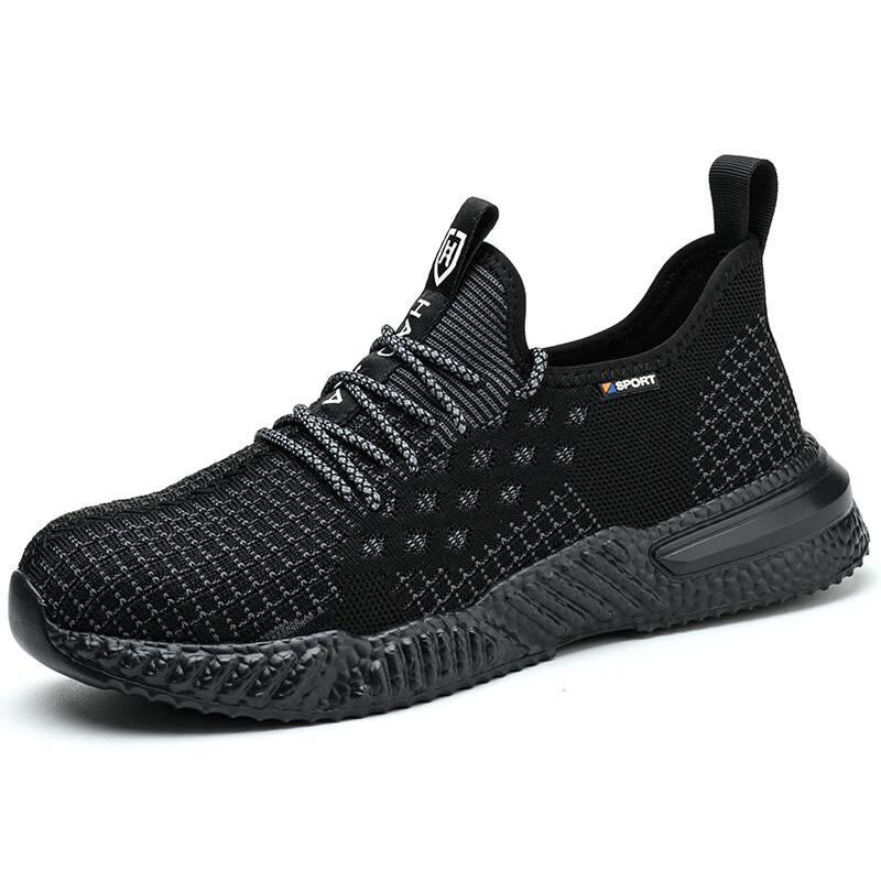 HUIZUMEI Flyknit Mesh Safety Shoes 37