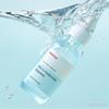 Manyo Factory Micro Hyaluronic Essence 50ml (+Free Gift)