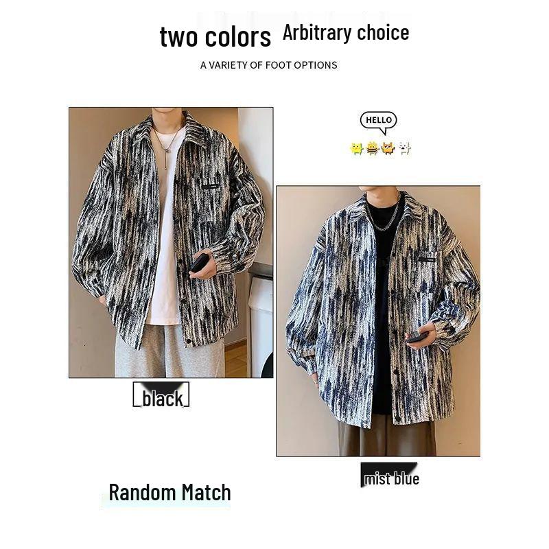 Herren Trendy Hongkong-Stil Französische Schick Jacke für Frühling/Herbst - Lässig, Lockerer Schnitt Nischen Design