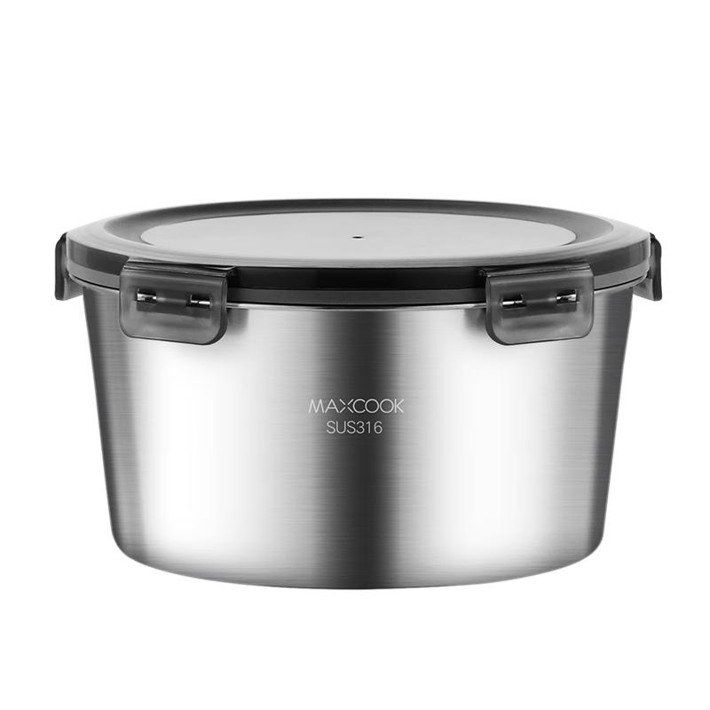 Maxcook 316 Stainless Steel Microwave-Safe Food Container