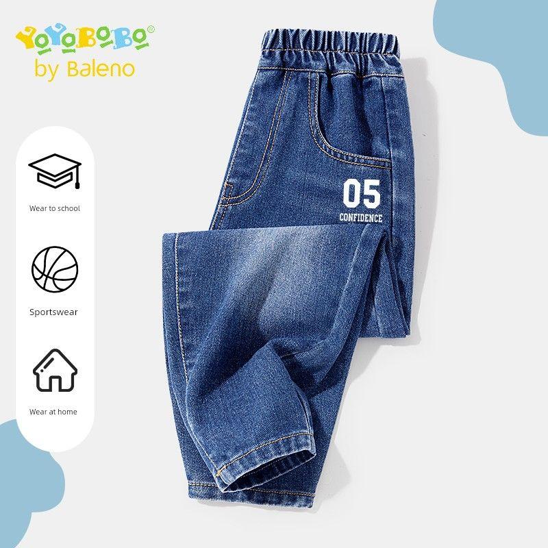 Baleno Kids Ybb Series Children's Jeans Spring and Autumn Style Boys' Pants 2025 New Boys' Casual Pants