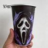 Gothic Style Metal Water Cup Thermochromic Color-Changing Cup, Horror Theme Cold Drink Spooky Prison Hand Design Mug Tumbler, Wide Mouth for Halloween