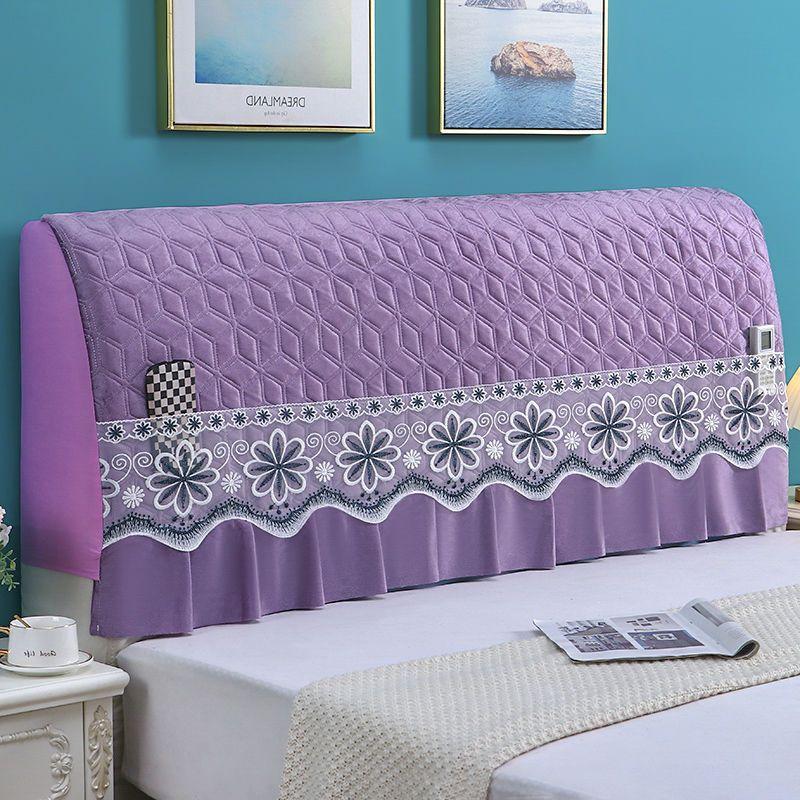 European-style Printing Full Surround Headboards Protector Case Solid Color Quilting Bed Head Cover Bedding Bedside Dust Cover