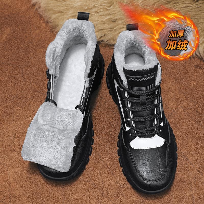 Martin Boots Men's Autumn 2025 New Youth Casual Fashion Versatile Leather Wear-resistant Labor Insurance High-top Trendy Shoes