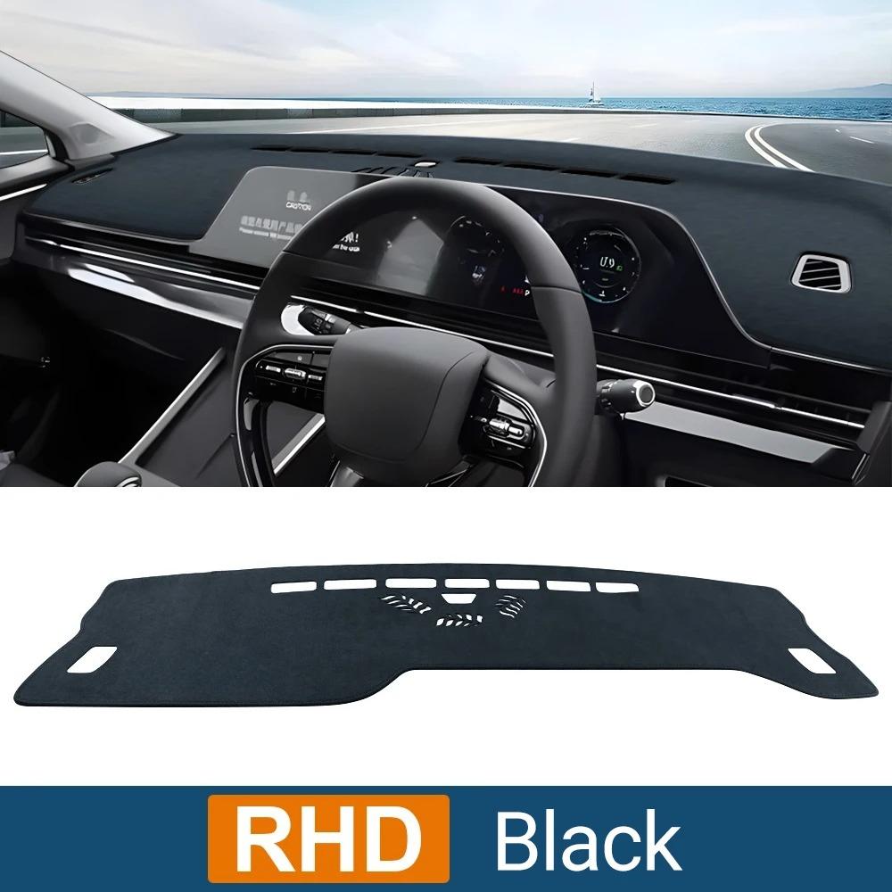 Car Dashboard Cover For Chery Omoda 5 C5 FX EV   2024 Avoid Light Pad Sun Shade Anti-UV Carpets Non-Slip Mat Accessories