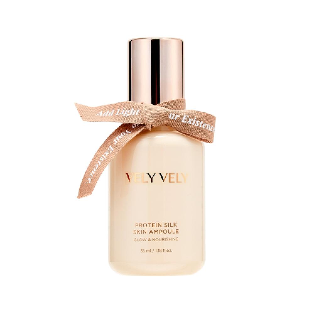 Vely Vely Protein Silk Skin Ampoule VLPSAM