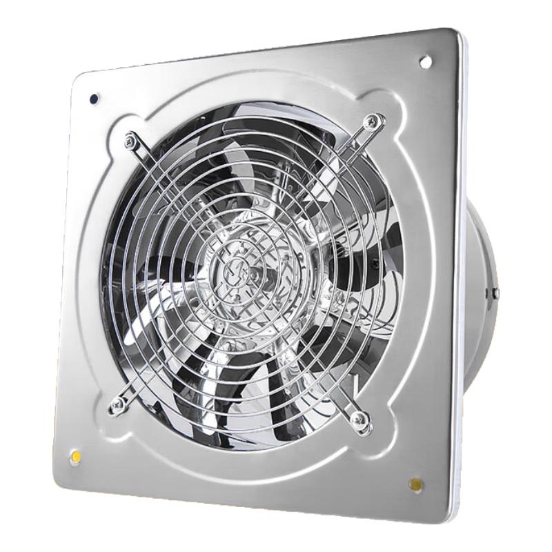 JINGULA Industrial Kitchen Exhaust Fan 8 inch