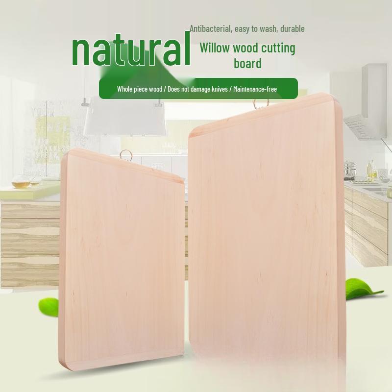 

Прямоугольная разделочная доска из цельной ивовой древесины