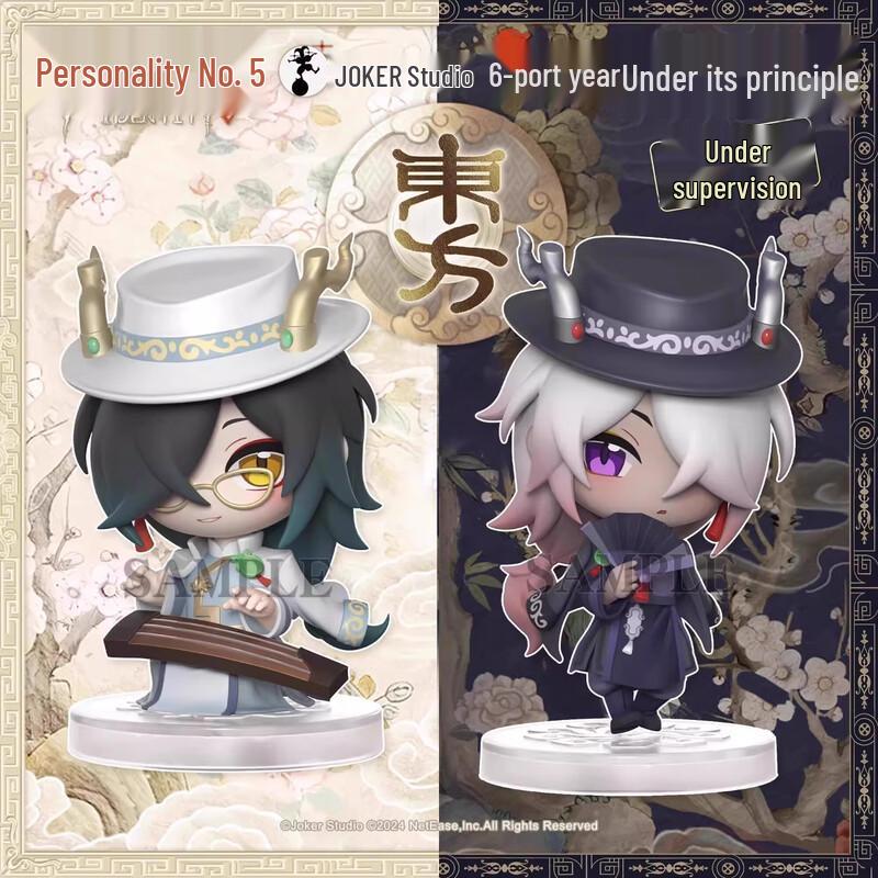 GOLDLOK Identity V Under Truth Фигурки-сюрпризы