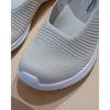 VAINER Grey Comfort Shoes 9x45