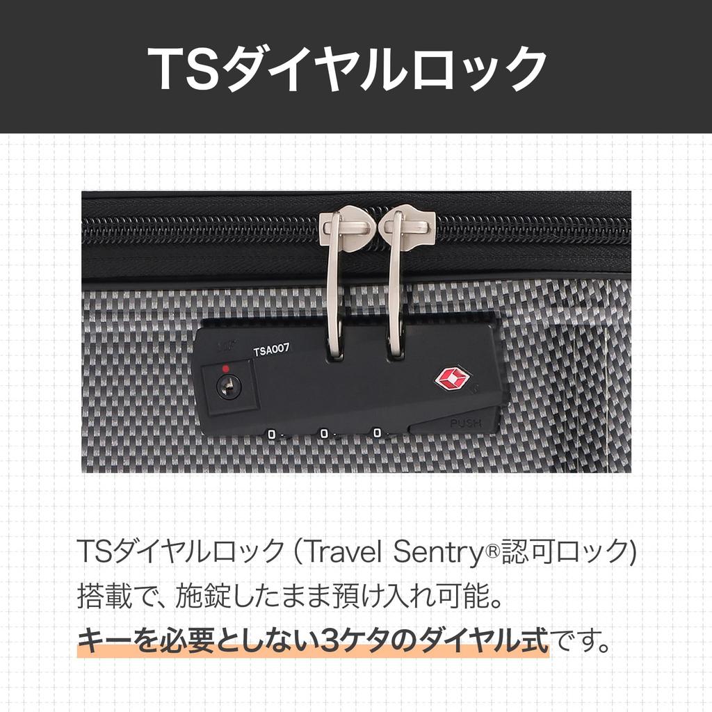 Ace Cresta Coin Locker Dark One Size Carry-On Suitcase, 20L, 2.3kg, 2-3 Nights, Size, 47cm, Green, 06314,