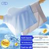 Men's Ice Silk Antibacterial Seamless Boxer Briefs