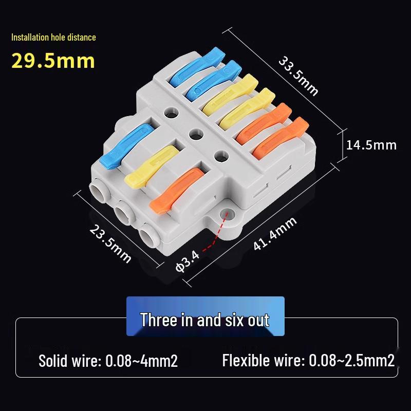 Quick Wire Connector Terminal Block with Test Hole - Junction Box, 2 Inputs, 4/6/8/12 Outputs Terminal Strip